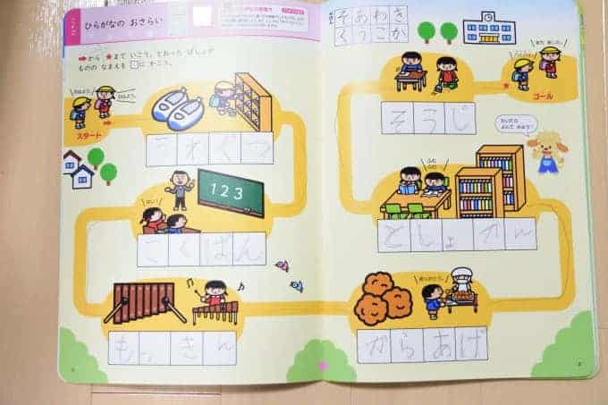 ポピーの料金は安いけどワーク内容はしっかりしてる!