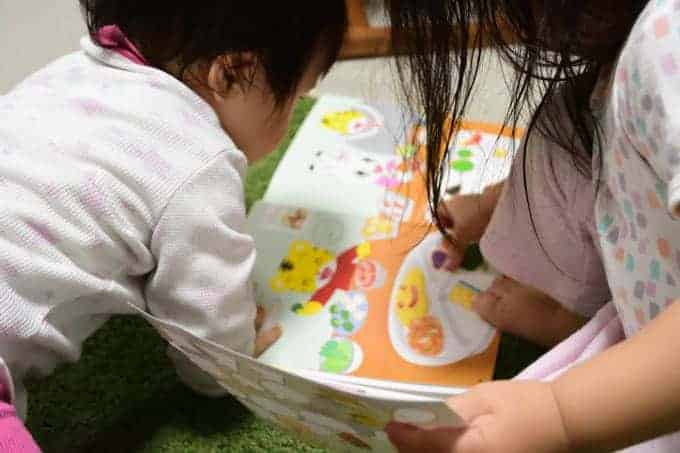 口コミ・評判も「遊びながら学べる」点が評価されている