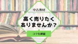 幼児通信教育教材10社比較 21最新 先輩夫婦が選んだおすすめはコレ