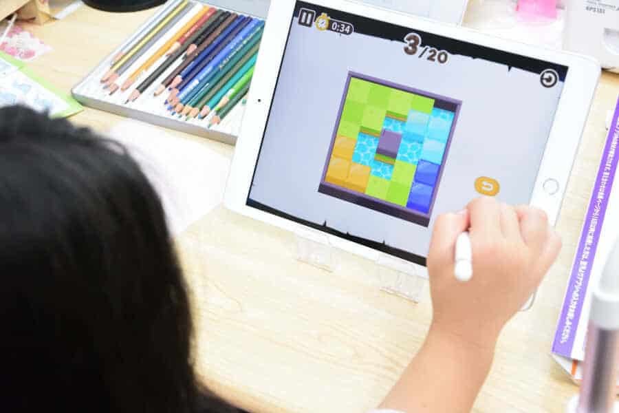 スキマ時間に成長 Ipadやスマホでできる小学生におすすめのアプリ18選 おうち教材の森
