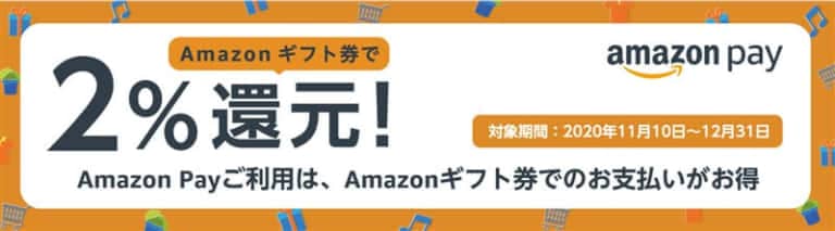 ふるさとチョイスキャンペーンコード＆会員登録で納税なしでもらえる！ おうち教材の森