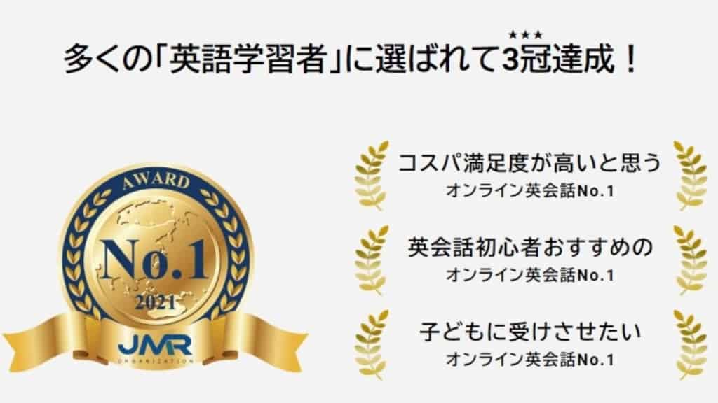 【2021最新】kiminiキャンペーンコード&クーポン