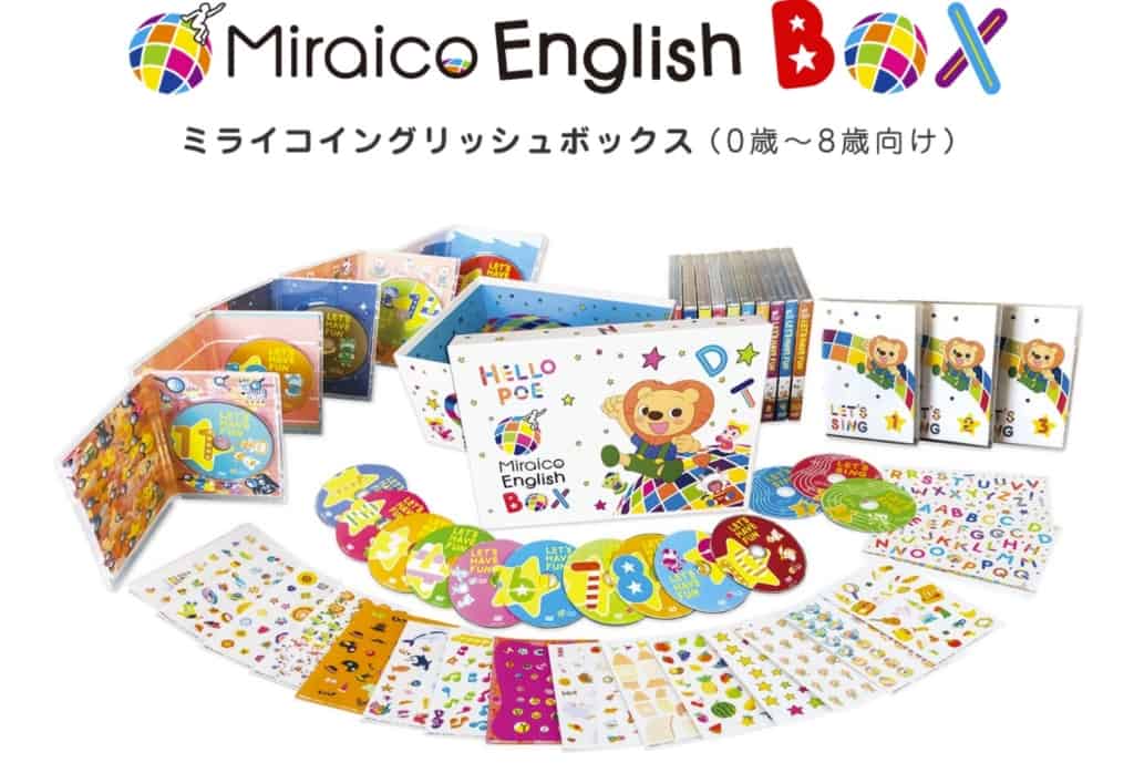 知育玩具 ☆AZOO・英語教材・英語学習・幼児教育・こども英語・学習