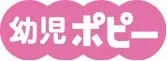 【海外利用時に気になる3つのポイント】オススメ教材7選簡単比較