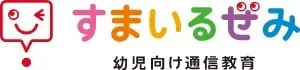 【海外利用時に気になる3つのポイント】オススメ教材7選簡単比較