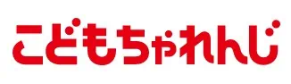 【対象・費用・特徴】オススメ教材7選徹底比較