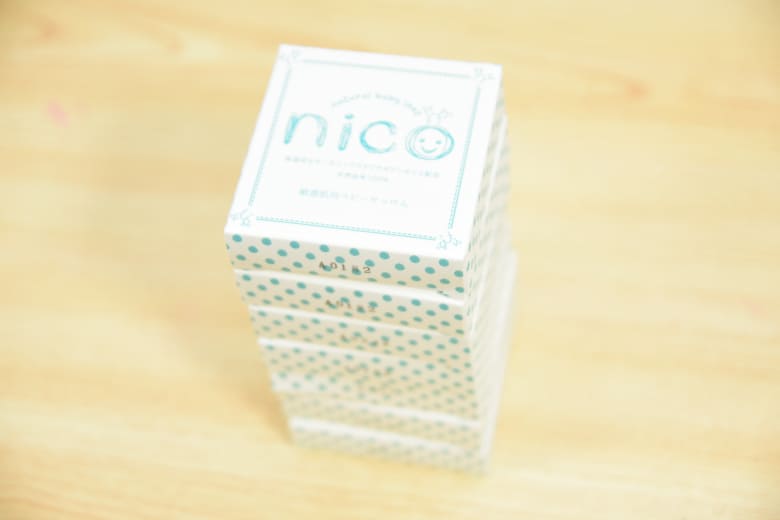 悪い口コミ 評判は本当 お願い Nico石鹸買う前にみて欲しい 保湿度の検証 なきらぼ