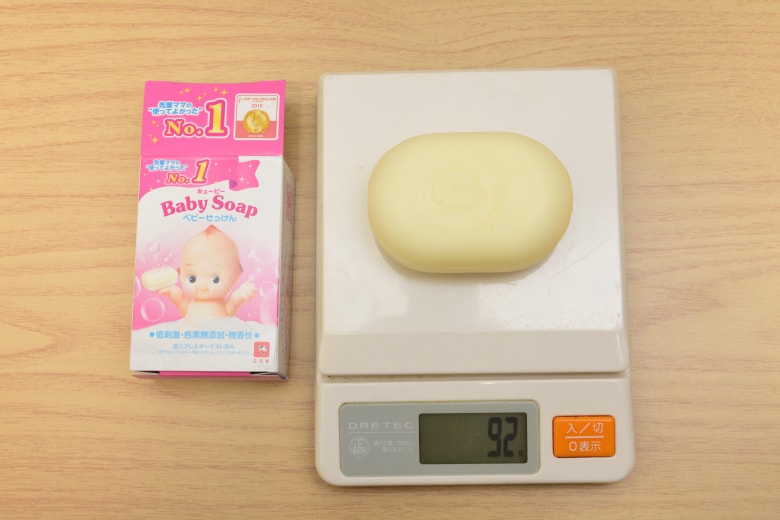 赤ちゃん石鹸(牛乳石鹸)の中身