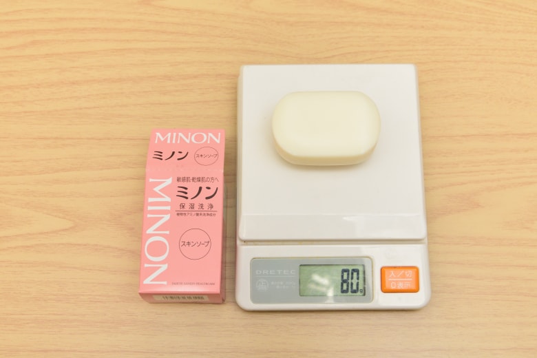 敏感肌用のミノン石鹸